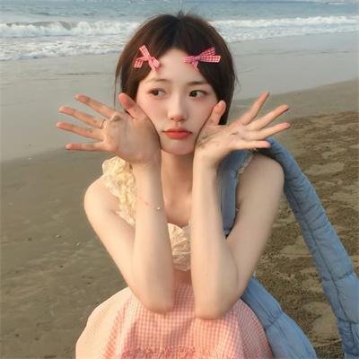 宛若淑女