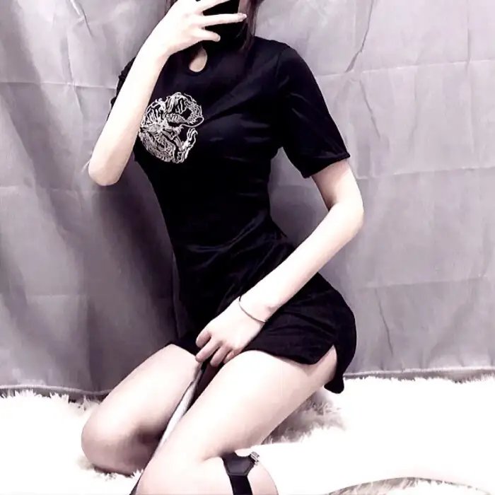 山火