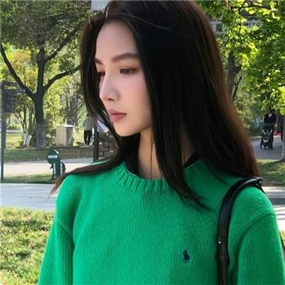依然消失